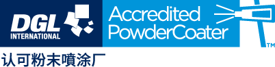 accredited powder coater